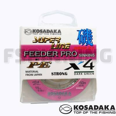 Шнур Kosadaka Super Line PE X4 Feeder Pro 150m dark green 0.16mm 12.2kg - купить в Москве