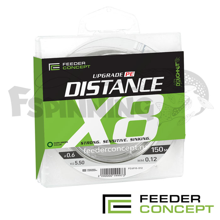 Шнур Feeder Concept Distance X8 Braid Dark Green 150m 0.18mm/9.8kg - купить в интернет-магазине в Москве