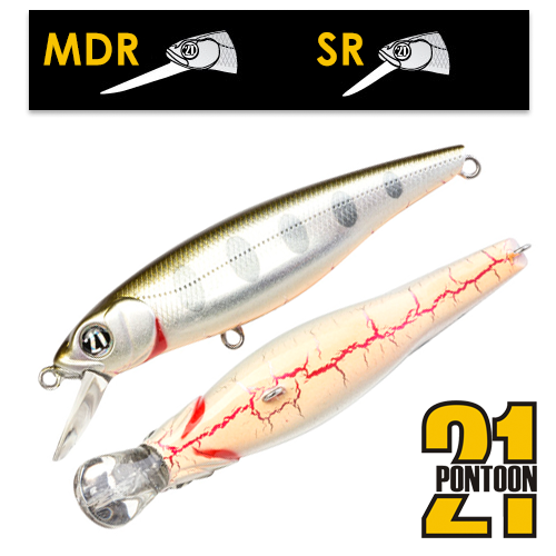 Воблер Pontoon 21 Greedy Guts 66F-SR 6,5gr #404