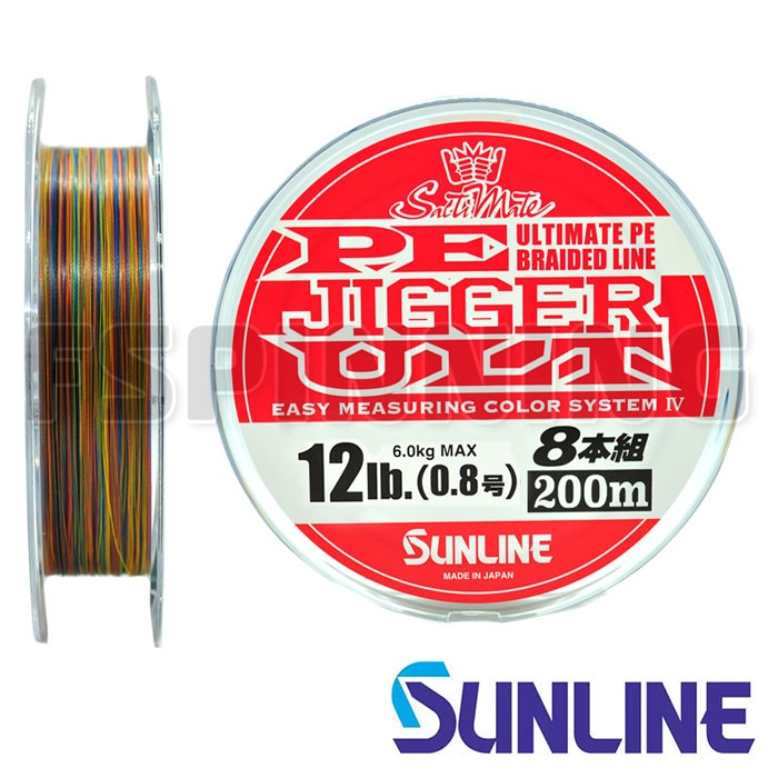 Шнур Sunline PE Jigger ULT 8 Braid 200m multicolor #1.7 30lb 0.22mm 13kg - купить в интернет-магазине в Москве