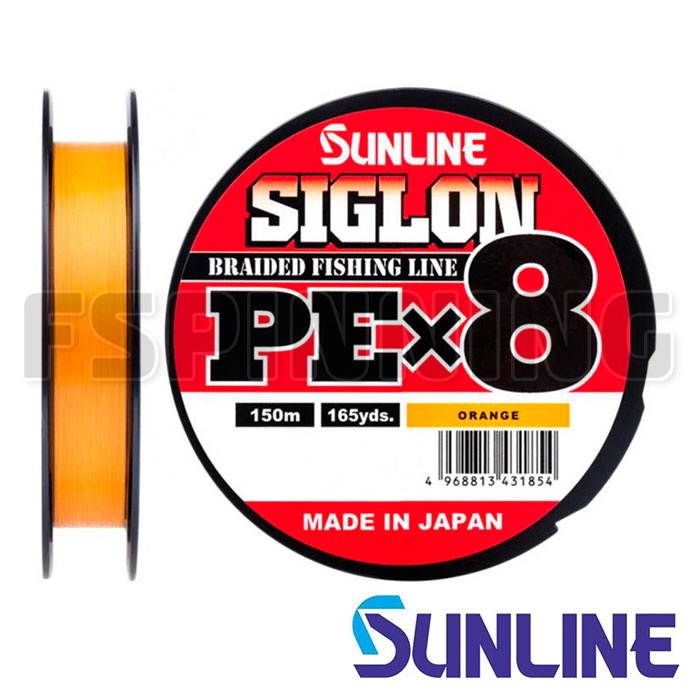 Шнур Sunline Siglon PE X8 150m orange #0.3 5lb 0.094mm 2.1kg - купить в интернет-магазине в Москве