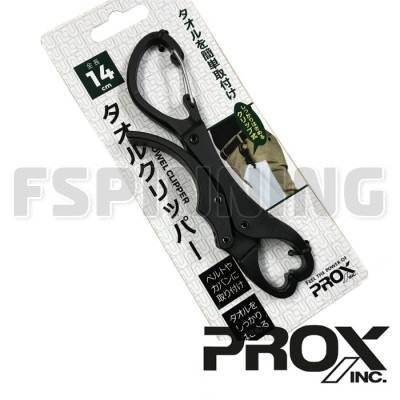 Держатель для полотенца PROX PX416K Towel Clipper Black - купить в интернет-магазине в Москве

