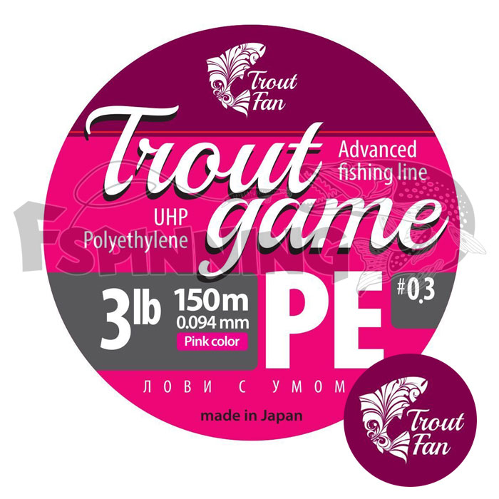 Шнур Trout Fan Trout Game PE X3 150m pink #0.4 0.108mm 1.8kg - купить в интернет-магазине в Москве