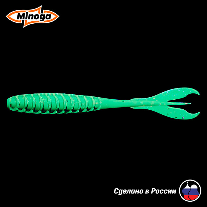 Силиконовые приманки Minoga Pulsar 6 027 4шт