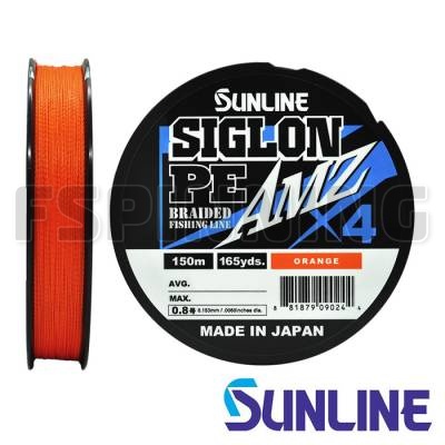 Шнур Sunline Siglon PE X4 AMZ 150m orange 0.2 0.076mm 1.3kg - купить в интернет-магазине в Москве