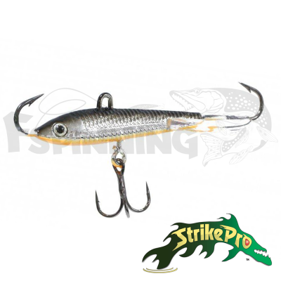 Балансир Strike Pro Super Ice 47 A70E