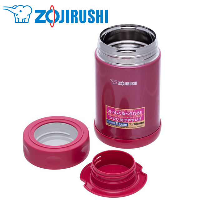 Термос Zojirushi SW-EAE 50-PJ 0.5л (красный) - купить в Москве в интернет-магазине