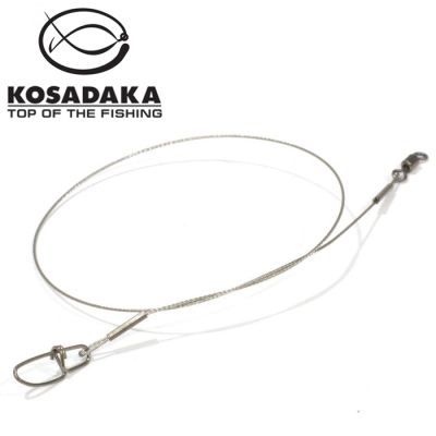Поводки Kosadaka Classsic 7000-25 1x7 50cm 17kg (4шт в уп) - купить в интернет-магазине в Москве
