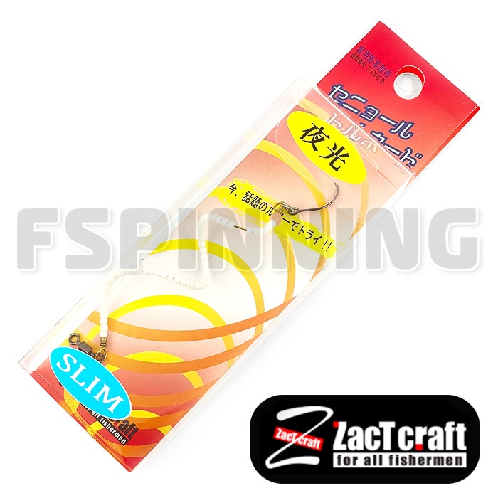 Стик Zact Craft Senor Tornado Slim 1.3gr GL43 Glow White