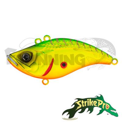 Виб Strike Pro Flap Jack 75 A17