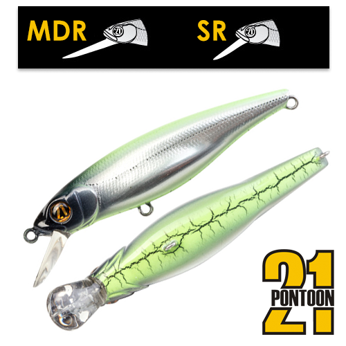 Воблер Pontoon 21 Greedy Guts 66F-SR 6,5gr #472