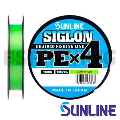 Шнур Sunline Siglon PE X4 150m light green #0.6 10lb 0.132mm 4.5kg - купить в интернет-магазине в Москве