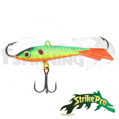 Балансир Strike Pro Micro Ice 47 A17S