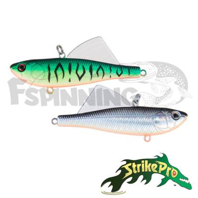 Виб Strike Pro Tornado Vibe 65 GC01S/A70-713