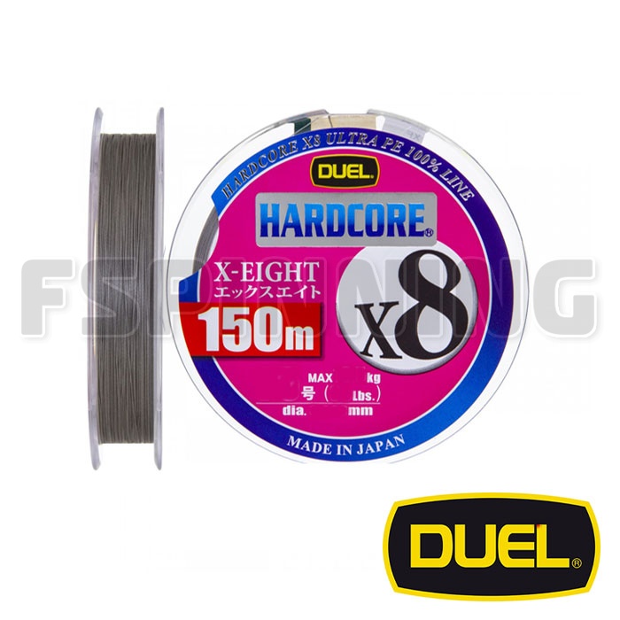 Шнур Duel Hardcore X8 150m Silver #1 0.171mm 9kg - купить в интернет-магазине в Москве