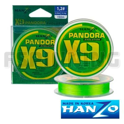 Шнур Hanzo Pandora Evolution x9 0.8 150м 0,15 мм 8.3 кг Green - купить в интернет-магазине в Москве