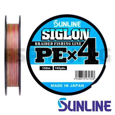 Шнур Sunline Siglon PE X4 150m multicolor #0.6 10lb 0.132mm 4.5kg - купить в интернет-магазине в Москве