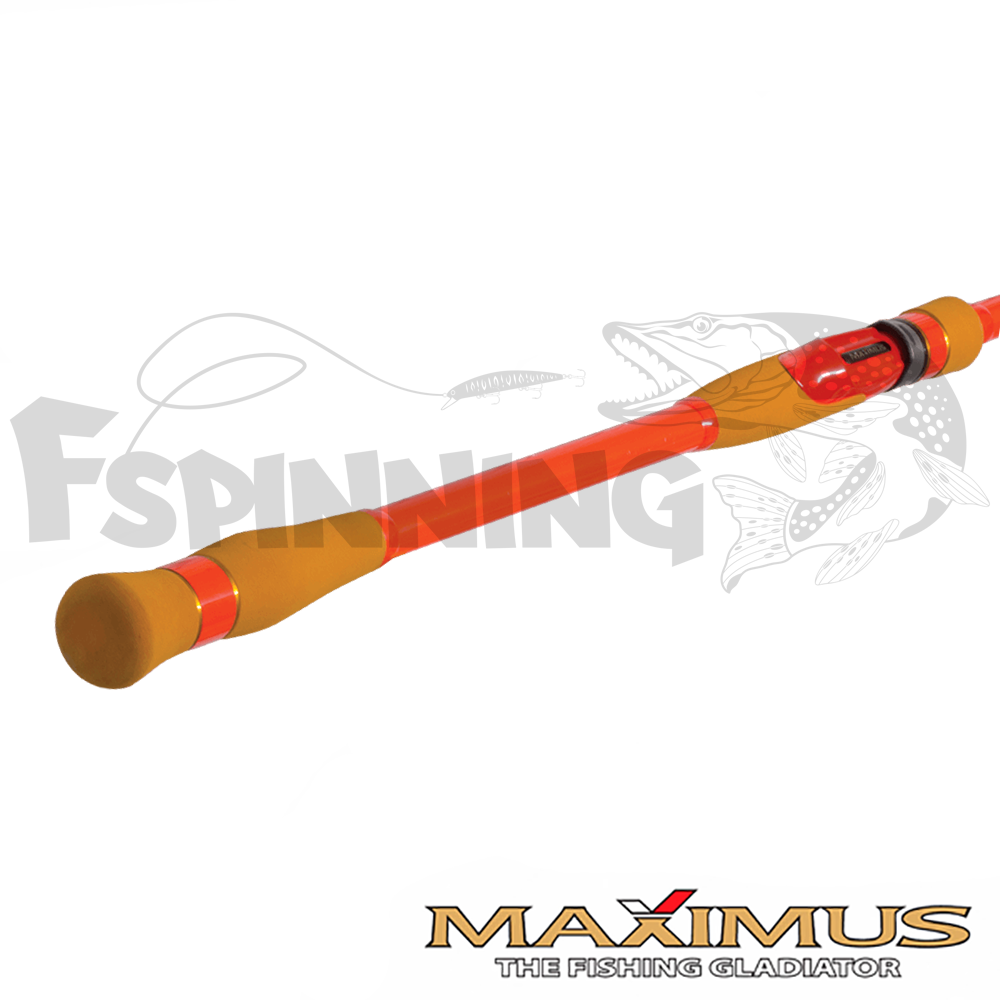 Спиннинг Maximus Neon Spy 20UL 2m/1-7gr MSNS20UL купить в интернет-магазине