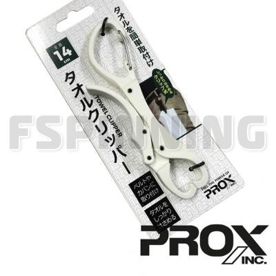 Держатель для полотенца PROX PX416W Towel Clipper White - купить в интернет-магазине в Москве
