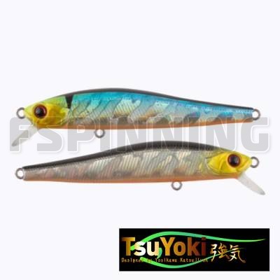 Воблер TsuYoki Rival SR 70SP 014RW