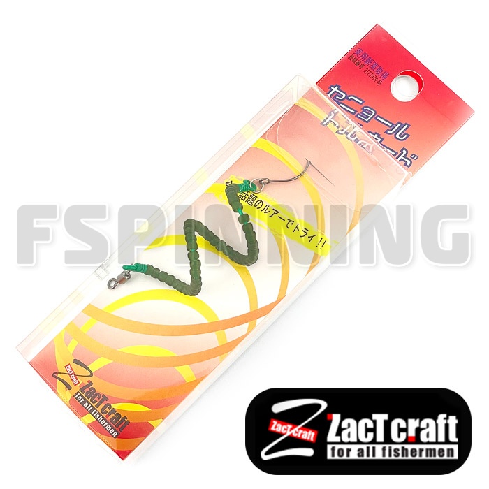 Стик Zact Craft Senor Tornado 1.7gr No.30 Brown Meat (Crab)