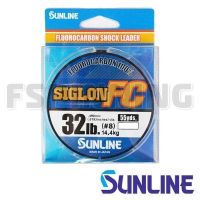 Флюорокарбон Sunline Siglon FC 2020 50m #1.25 6lb 0.20mm 2.8kg - купить в интернет-магазине в Москве