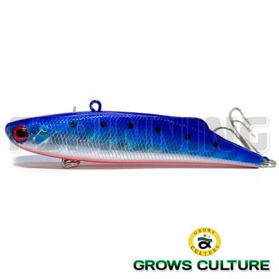 Виб Grows Culture Ocean Fleet Marvie 90 28 г #03 UV