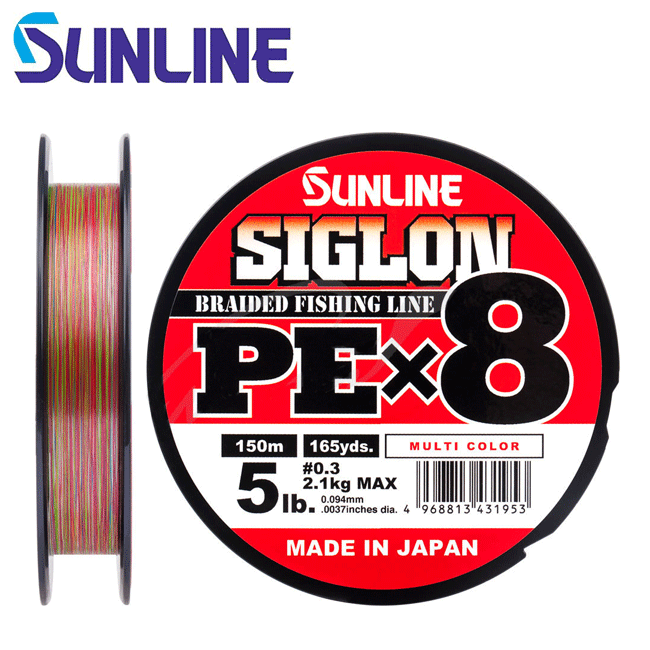 Шнур Sunline Siglon PE X8 150m multicolor #1 0.171mm/7.7kg - купить в интернет-магазине в Москве