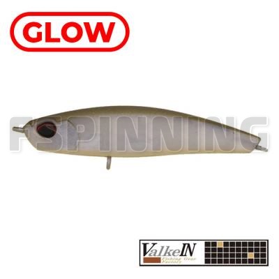 Воблер ValkeIN Swaver S M215 Glow