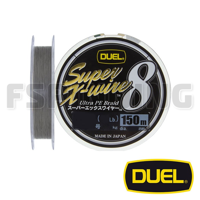 Шнур Duel Super X-Wire 8 150m Silver #0.6 0.13mm 5.8kg - купить в интернет-магазине в Москве