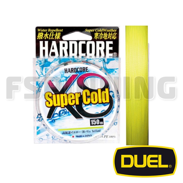 Шнур Duel Hardcore Super Cold X8 150m hi-vis yellow 1 0.170mm 20lb 9kg - купить в интернет-магазине в Москве
