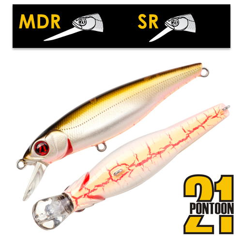 Воблер Pontoon 21 Greedy Guts 55SP-SR 4gr #417