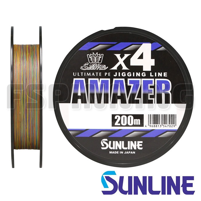Шнур Sunline Amazer X4 #1.5 32lb 0.205mm 14.5kg - купить в интернет-магазине в Москве