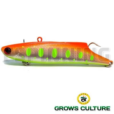 Виб Grows Culture Ocean Fleet Marvie 90 28 г #25 UV