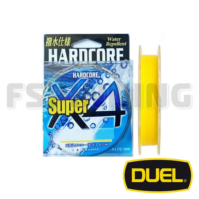 Шнур Duel Hardcore Super X4 200m hi-vis yellow 0.8 0.150mm 14lb 6.4kg - купить в интернет-магазине в Москве