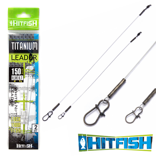 Поводки Hitfish Titanium Leader 15cm 0.35mm 12.6kg 2 шт - купить в интернет-магазине в Москве
