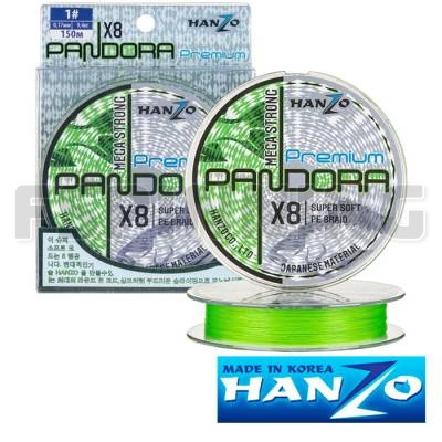 Шнур Hanzo Pandora Mega Strong x8 2.5 150м 0,26 мм 16.5 кг Flash Green - купить в интернет-магазине в Москве