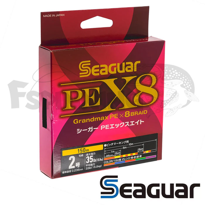 Шнур Seaguar PE X8 Grand Max 150m multicolor 0.8 0.148mm/8.2kg - купить в интернет-магазине в Москве