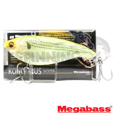 Виб Megabass Konosirus #Skeleton Chart Back Konoshiro