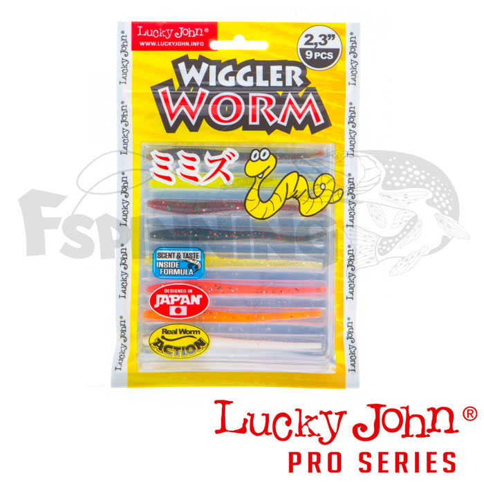 Мягкие приманки Lucky John Wiggler Worm 2,3 #MIX1 9шт купить в Москве в интернет магазине