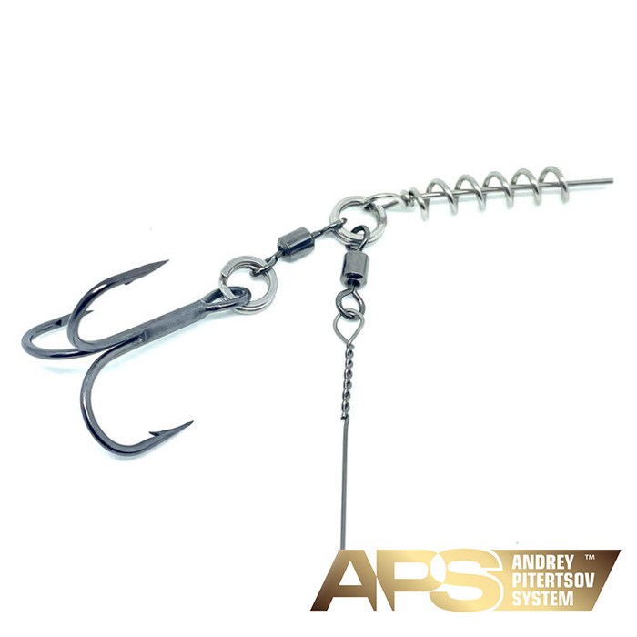 Стингер APS для приманок 23-27cm 2/0 30kg - купить в интернет-магазине в Москве
