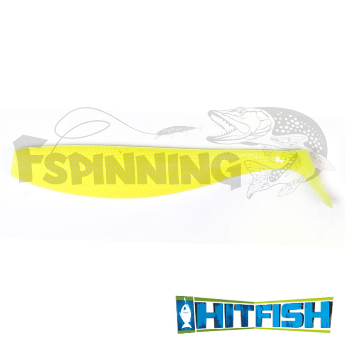 Shad 4 Floating Мягкие приманки Hitfish Shad 4 Floating R50 4шт