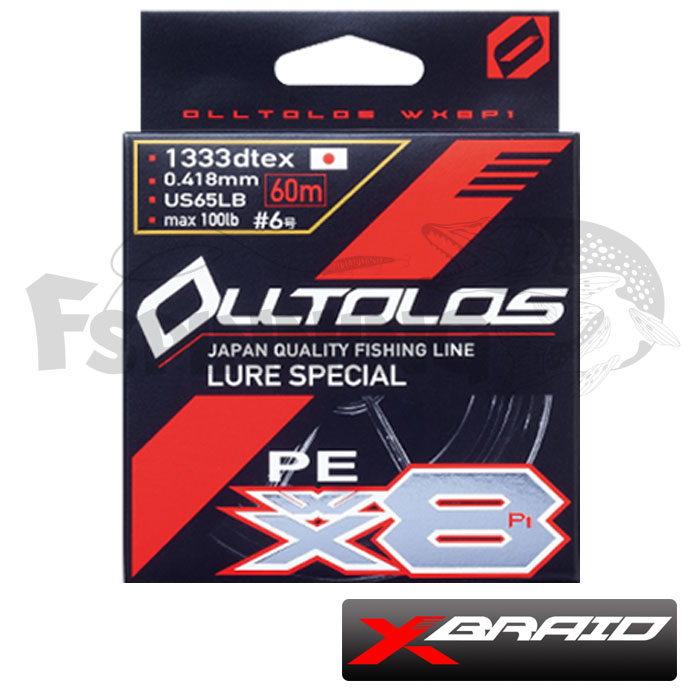 Флюорокарбон YGK X Braid Olltolos FC 100m #6 0.405mm/10.8kg - купить в интернет-магазине в Москве