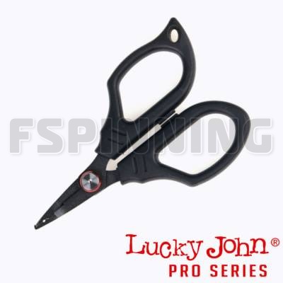 Ножницы для шнуров с разжимом для заводных колец Lucky John Micro Game LJ-133-01