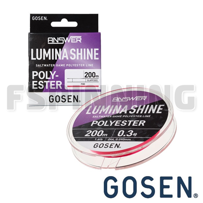 Эстер Gosen Answer Lumina Shine Polyester 200m pink 0.4 0.104mm 0.85kg - купить в интернет-магазине в Москве