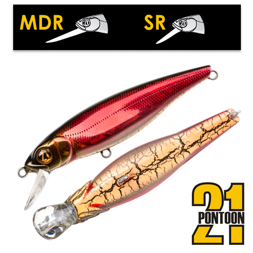 Воблер Pontoon 21 Greedy Guts 66F-SR 6,5gr #435