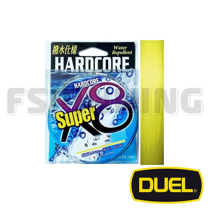 Шнур Duel Hardcore Super X8 200m hi-vis yellow 0.6 0.130mm 13lb 5.8kg - купить в интернет-магазине в Москве