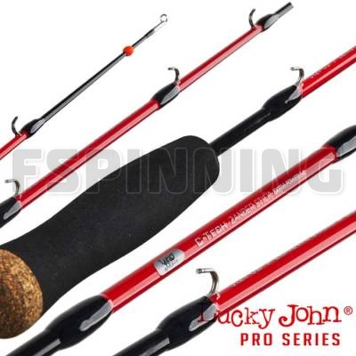 Удилище зимнее Lucky John C-Tech Zander Stick Extra Power 0.54m 0-70gr LJ121-02 - купить в интернет-магазине в Москве