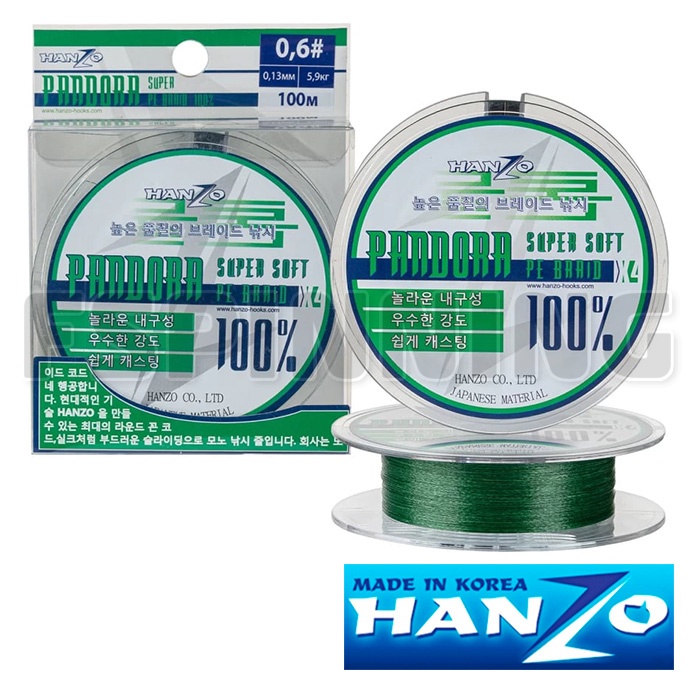 Шнур Hanzo Pandora x4 1.5 125м 0,21 мм 11.9 кг Green - купить в интернет-магазине в Москве