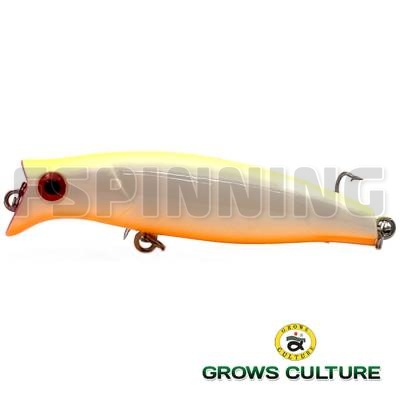 Воблер Grows Culture Komomo II 65 02
